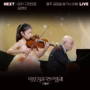 (주)이예스피 이미지