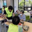 임실군노인종합복지관 이미지