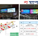 경일광고 - 서구 화정로179번길 33 | 경일광고
