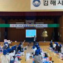 동부스포츠센터 체육관 이미지