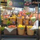 바구니마트