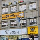 옥천초정문2 이미지