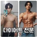 세트짐PT 풍무점 이미지