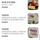 대강회직판장 이미지