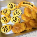 멍멍제과 이미지