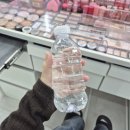 월평서로 | 대전메이크업, 솜니아에서 데일리 가을 분위기 메이크업 후기