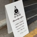 서울김밥 이미지