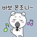 찰리의선물공장 이미지