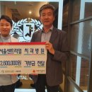 서울센트리얼치과병원 이미지