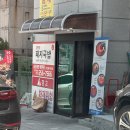 부산 송도 돼지국밥 추천 내돈내산 최고밀양 돼지국밥 후기