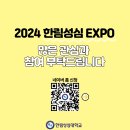성심산업 이미지