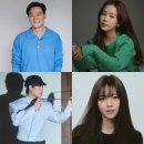 한지민, 20년 놀린 이서진에 드디어 역공?… 나영석 새 예능 '그사친'이 고른 세 쌍