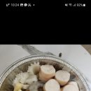 훈민낙곱새 본점