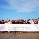 주식회사 렌트로 이미지