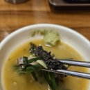 은영 순대국밥 이미지