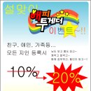 21세기외국어학원
