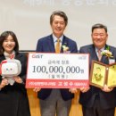 성원엔지니어링 - 담양군 추성로 580 | 성원엔지니어링