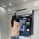 보은읍행정복지센터 이미지