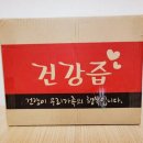 정아블루베리팜