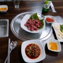 상주식육식당 이미지