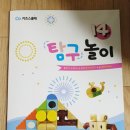 두두크리에이티브