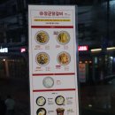 그대랑닭갈비 이미지