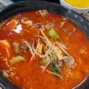 가향훠궈&마라탕 이미지