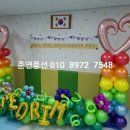 서림초병설유치원 이미지