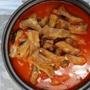 진국회관 네이버블로그