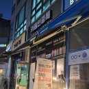중독 | [후기]&#39;카페인중독 망원점&#39; 와플맛집 디저트 카페를 찾는다면!