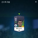 포인트샵 이미지