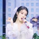 아이와나 이미지