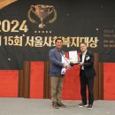 서울행복의원 이미지