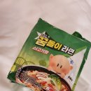 GS25대전스카이점 | 대전 꿈돌이라면 기념품 파는곳 가격 gs25 쇠고기맛 해물짬뽕맛 후기