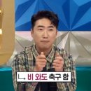 엣티제
