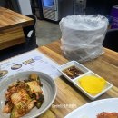 방학손칼국수 | [도봉 맛집] 알려지지 않은 나만의 숨은 맛집을 찾아서 3탄 도봉구 방학 손칼국수 솔직 후기