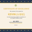 예스에듀학원