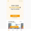 명일인력 이미지