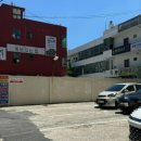 수백당 문현점 이미지