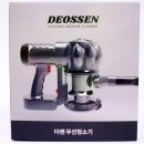 차량용유무선청소기 카딱 더쎈 초강력이다