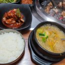 천하갈비 Daum카페