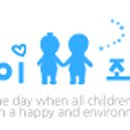 아이조아 이미지