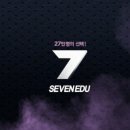 올패스에듀 이미지