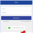 와이페이모어_4