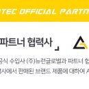 하이엔드피씨 이미지