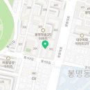 동남3차경로당 이미지