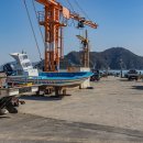 내저선착장 이미지