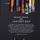 디자인소호주