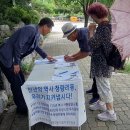 천년만년