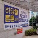 디자인바름 - 목포시 복산길12번길 34 | 디자인바름